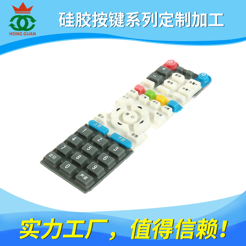 硅膠（Silicone）系列產品