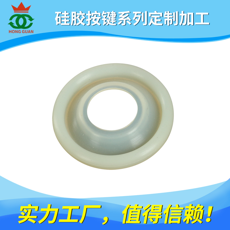 硅膠（Silicone）系列產品